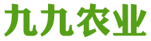 慈利縣九九農業開發有限公司_張家界粘木苗銷售|杜仲種植|苗木銷售