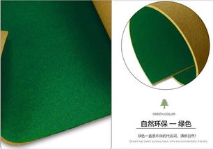 漳平市生態(tài)品軟木制品廠 專注軟木制品制造的優(yōu)質(zhì)供應(yīng)商